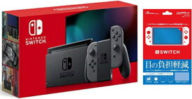 楽天市場 ニンテンドースイッチ 本体の通販