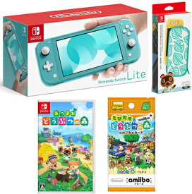 楽天市場 スイッチ ライト どうぶつの森 セットの通販