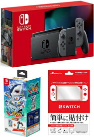 スイッチ 定価 ニンテンドー