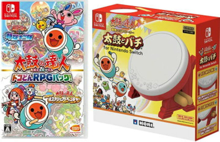 楽天市場】【2点セット】太鼓の達人 ドコどんRPGパック！ ＋【任天堂  