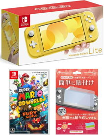 楽天市場 スーパーマリオ 3dワールド スイッチの通販