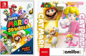 楽天市場 マリオ アミーボ Nintendo Switch テレビゲーム の通販