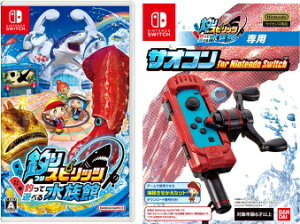 ykCEzE2_Zbg@ViNSނXsbc ނėVׂ鐅 +NSHDނXsbc ނėVׂ鐅ِp TIR for Nintendo Switch