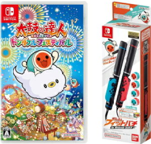 ykCEzy2_ZbgzNSۂ̒Bl h_ttFXeBo{ۂ̒Bl tBbgo` for Nintendo Switch2_Zbg
