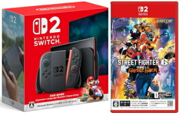 【100%確実購入】代引き不可　新品 Nintendo Switch 2(日本語・国内専用) マリオカート ワールド セット＋NS2Street Fighter 6 Years 1‐2 ファイターズエディション