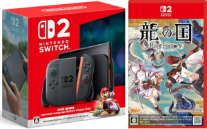 y100%mwzs@Vi Nintendo Switch 2}IJ[g [h Zbg{NS2̍ [t@Ng[ Nintendo Switch 2 Edition