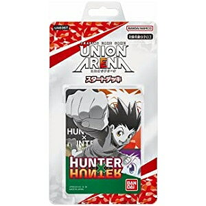 EViTTCGyUA03STzUNION ARENA X^[gfbL HUNTER×HUNTER