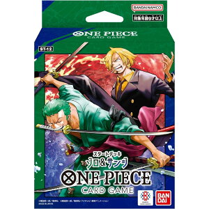 EViONE PIECE J[hQ[ X^[gfbL ]&TW(ST-12)2023/10/28