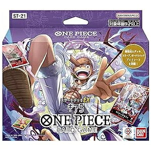 EEViTTCG(ST-21)ONE PIECE J[hQ[ X^[gfbLEX MA5@2024/12/21