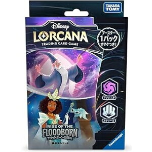 ݁ViEfBYj[EJiETCG { \zς݃fbL tbh{[̟ӓ AWXgEXeB[