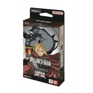 @Vi@UNION ARENA X^[gfbL |̘Bpt FULLMETAL ALCHEMIST2025/04/25