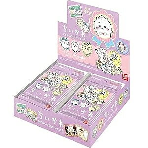 y^[pbNzEViTTBX _CJbgXebJ[Zbg 20pbNBOX2025/05/30