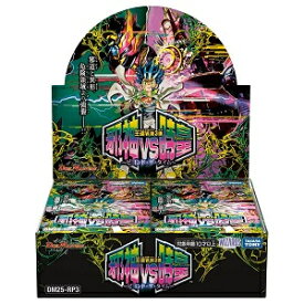 ・送料無料・新品TTBX(DM25-RP3)DM TCG 王道W 第3弾 邪神vs時皇 ～ビヨンド・ザ・タイム～発売日2025/09/20