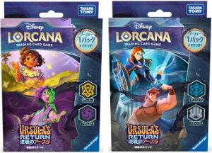 EEViy2Zbgz fBYj[EJiETCG { \zς݃fbL tP̃A[X Ao[EAWXg/Tt@CAEXeB[2025/07/12