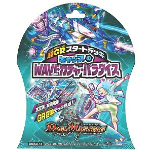 トランプ カードゲーム デュエルマスターズ デッキの人気商品 通販 価格比較 価格 Com