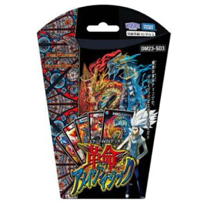 �f���G���E�}�X�^�[�YTCG �X�^�[�gWIN�f�b�L �v���E�A���C�W���E�}�W�b�N DM23-SD3