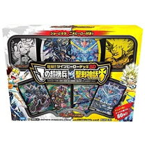 楽天市場】デュエル・マスターズ dmbd－03 tcg 超メガ盛りプレミアム7 