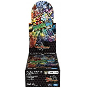 タカラトミー デュエル マスターズtcg 夢の最 強 ツインパクト超no 1パック Dmex 04 Box トレーディングカード 価格比較 価格 Com