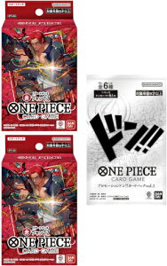 y2Zbg vpbNtz@ONE PIECE CG X^[gfbL  VNX22025/06/28