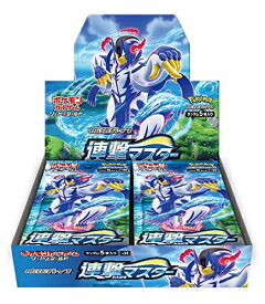 楽天市場 ポケモンカード 連撃マスターの通販