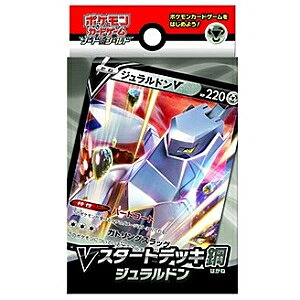 |PJ[hQ[\[h&V[h VX^[gfbL| Wh