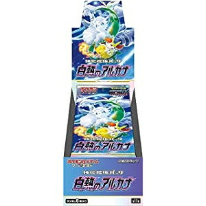 ポケモン ポケモンカードゲームソード シールド 強化拡張パック 白熱のアルカナ Box トレーディングカード 価格比較 価格 Com