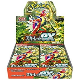 ・送料無料・新品CG スカーレット＆バイオレット 拡張パック スカーレットex発売日202301/20