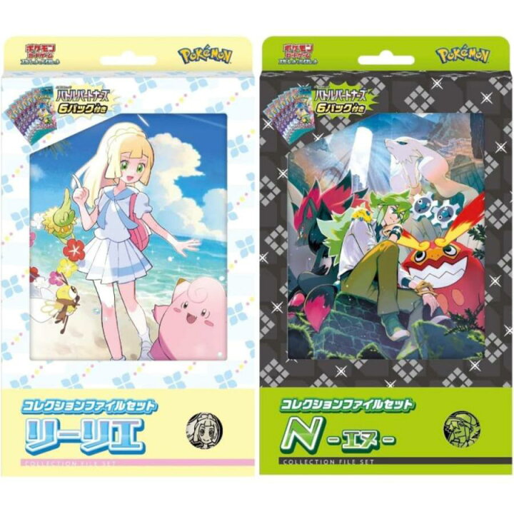 楽天市場】送料無料・新品ポケモンカードゲーム バトルパートナーズ  