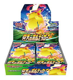 楽天市場 ポケモンカード Box おもちゃ の通販