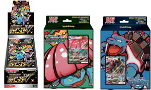 ポケットモンスター シールド トランプ カードゲームの人気商品 通販 価格比較 価格 Com