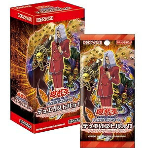 トレーディングカード 遊戯王 パックの人気商品 通販 価格比較 価格 Com トレーディングカード 遊戯王 パックの人気商品 通販 価格比較 価格 Com