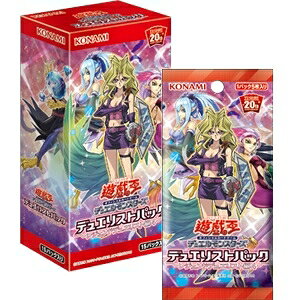コナミ 遊戯王 デュエルモンスターズ デュエリストパック レジェンドデュエリスト編4 Box トレーディングカード 価格比較 価格 Com