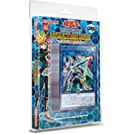 ★【 在庫あり 】新品 遊戯王OCG デュエルモンスターズ ストラクチャーデッキ マスター・リンク