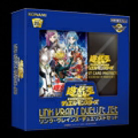 ★新品　遊戯王OCG DM LINK VRAINS DUELIST SET