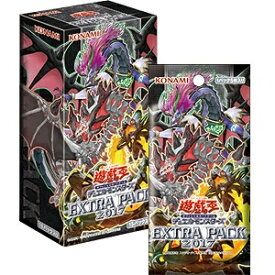 【即日発送】【新品】遊戯王OCG デュエルモンスターズ EXTRA PACK 2017 BOX