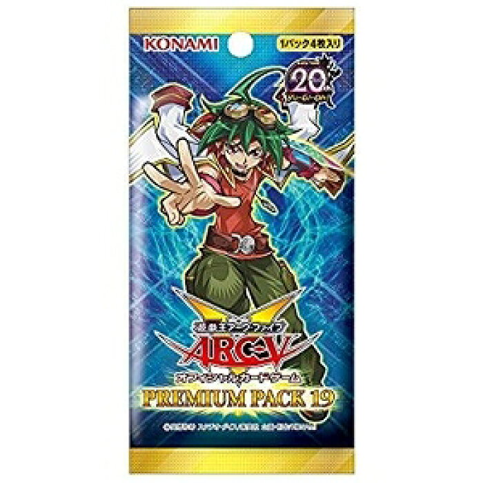 新品 遊戯王arc V プレミアムパック19 10パック帯留め販売 Product Details Japanese Proxy Shopping Service From Japan 新品 遊戯王arc V プレミアムパック19 10パック帯留め販売 Product Details Japanese Proxy Shopping Service From Japan