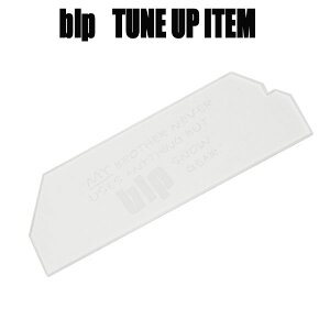 blp �X�N���[�p�[ DL�@150×50×4mm