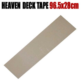 ヘブン ロングスケート用デッキテープ 1台分 クリア　38×11inch（96.5×28cm）