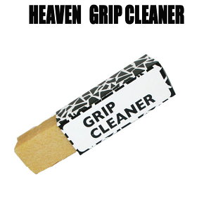 �w�u�� �O���b�v�N���[�i�[ GRIPCLEANER