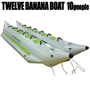 TWELVE W10 EH[^[Xbh oii{[g 10l(5×5)g[CO`[u