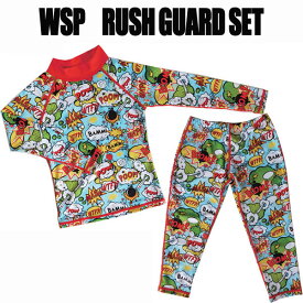 WSP 子ども用 ラッシュガード上下セット レッド ウォーターキッズ・サンスーツ