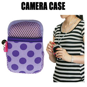 PINK ELEPHANT �J�����P�[�X �p�[�v���h�b�g�@�}���`�P�[�X ��������