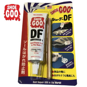 SHOEGOO iV[O[jDF \[h~܁@V[Y͕C