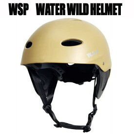 JWBA認定品 超軽量W.S.P.ウォータースポーツ用ヘルメット コヨーテ