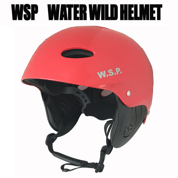 ウェイクボード用品 ヘルメットの人気商品・通販・価格比較 - 価格.com