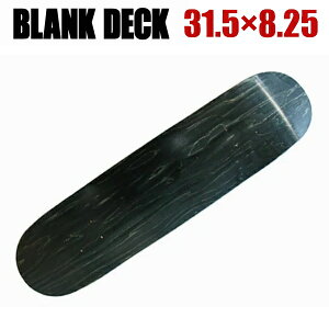 wu uNfbL 31.5×8.25 ubN@XP{[fbL V[g