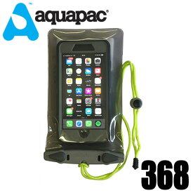 aquapac アクアパック 368 完全防水ケース iPhone 8 Plus等　Waterproof Phone Case PlusPlus size