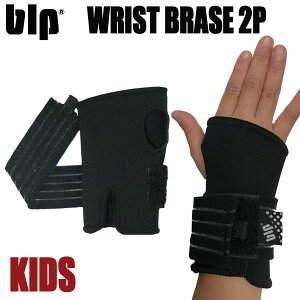 blp XguX WjA BLK 2P1Zbgp T|[^[ XgK[h