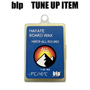blp HAYATE SNOW WAX 70g -7`10 bNX