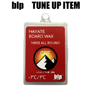 blp HAYATE GRF WAX 70g -7`7 ibNX